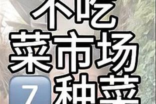 new anime game mobile Ảnh chụp màn hình 2